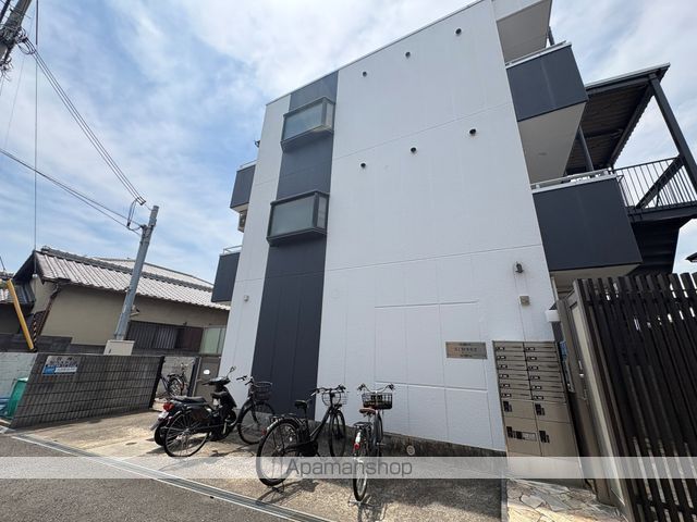 アルマーレの外観写真