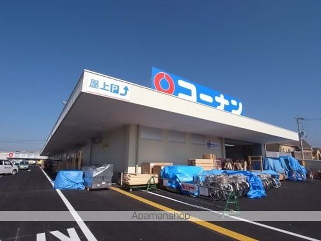エミネンスの周辺写真
