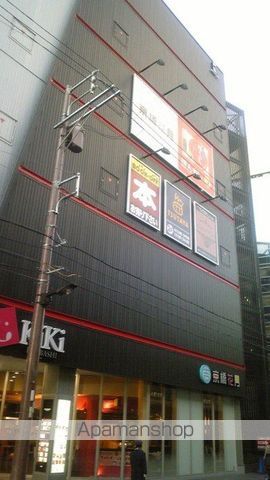 アリタマンション京橋の周辺写真