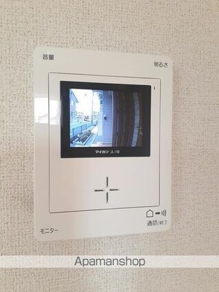 サニーⅡ[1LDK/43.1m2]のその他設備