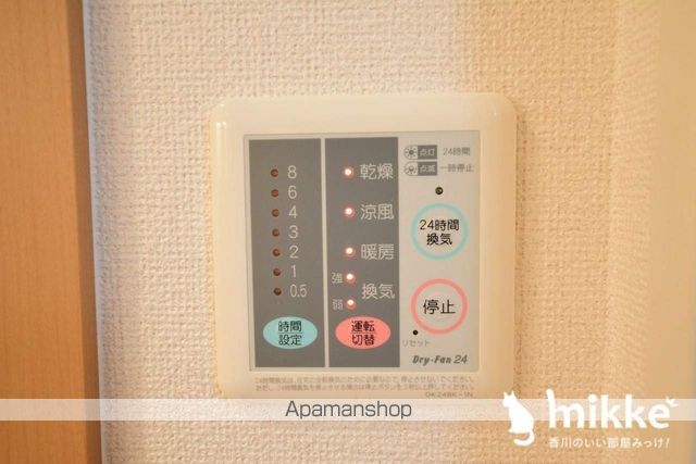 バレーフィールドIIの内装写真