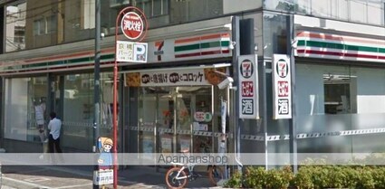 広島県広島市南区京橋町[1R/24.1m2]の周辺1