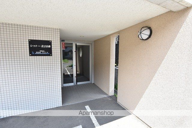 シャトー北28条の玄関写真