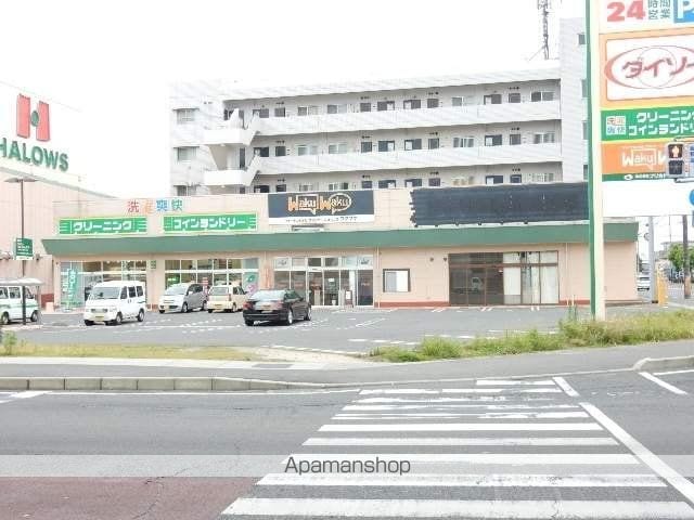 コーポ富士の周辺写真