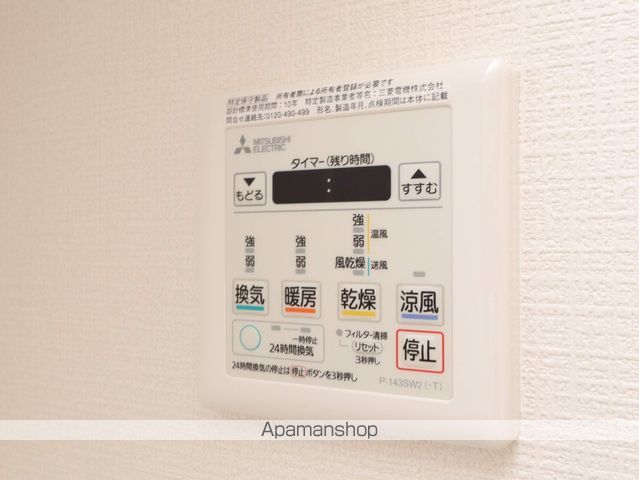 エスプレイス上前津レガシーの内装写真