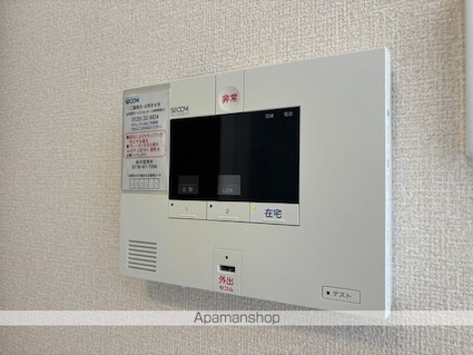 ブローニュ　Ｂ棟[1LDK/47.4m2]のその他設備