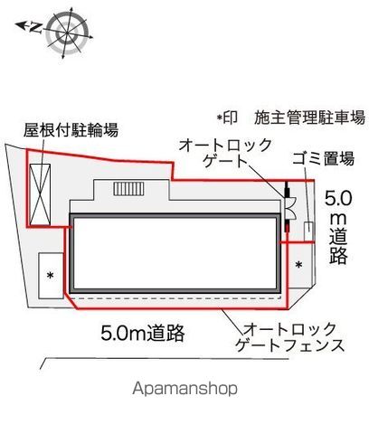 レオパレスパストラル 205 ｜ 東京都練馬区西大泉５丁目10-13（賃貸アパート1K・2階・22.35㎡） その14