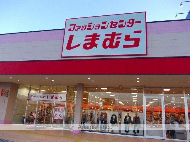 ベル アンジュBの周辺写真