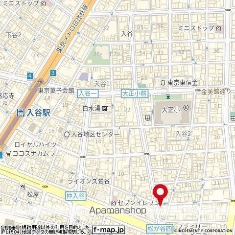 プレスタイル入谷IIの周辺写真