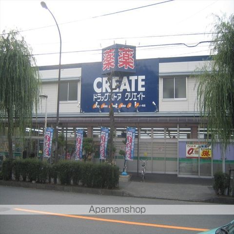 レオパレスニューさがみの周辺写真