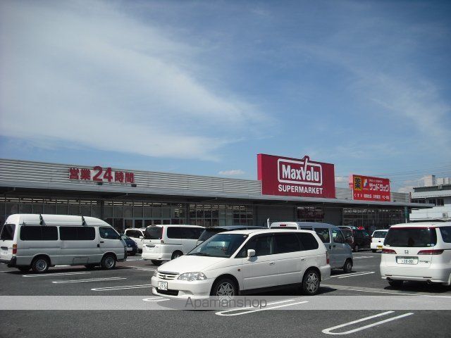 コンソラーレ中野の周辺写真