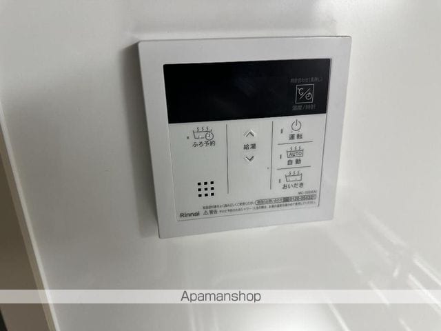 シオン上福岡の内装写真