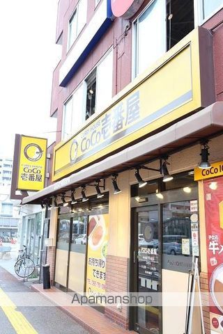 ROPPONMATSU VIEW APARTMENTの周辺写真
