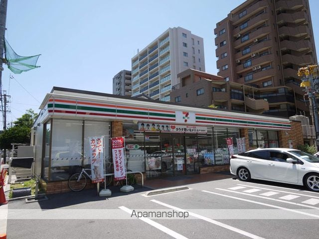 スターブル檀渓の周辺写真