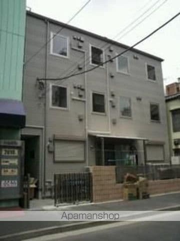 シオン ド エンドー
