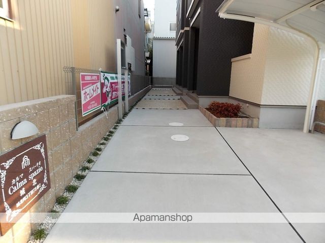 カルマ スパーチオ城北のその他写真