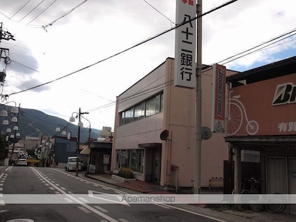 レジデンス白樺[2DK/50.54m2]の周辺3