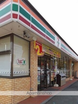 東京都羽村市羽中２丁目[1LDK/42.37m2]の周辺1