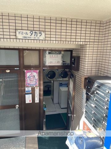 ドミールタカラのその他写真