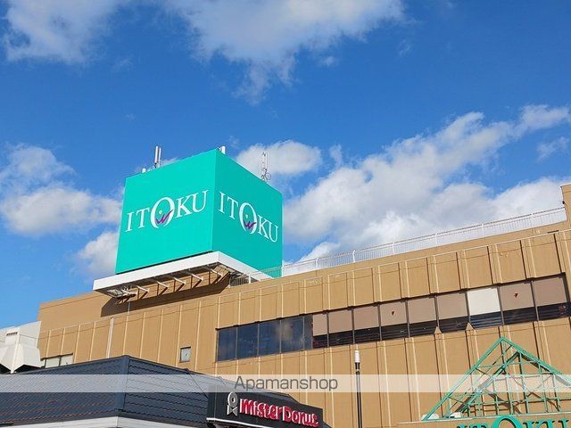 サンライズスクエアCの周辺写真