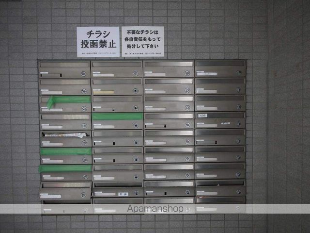 サンパティーク泉中央のその他写真