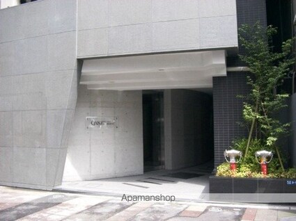 クオス銀座エスト・プルミエ[1K/45.09m2]の内装4