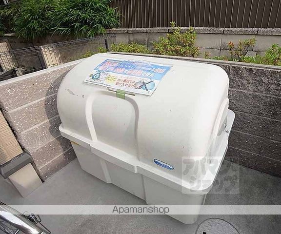 ツゥリーフのその他写真