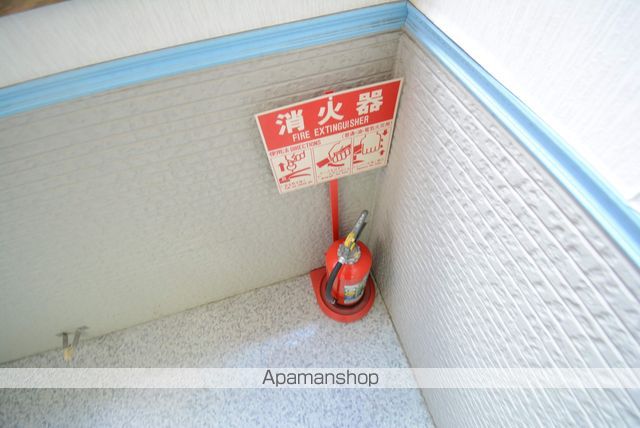 ARDENのその他写真
