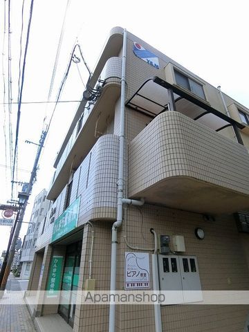 アトモビルの外観写真