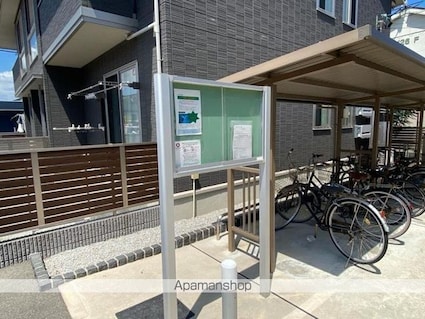 ルミエール[2LDK/52.09m2]の共用部4