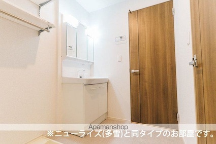 ハピネス落合Ａ[1LDK/50.05m2]の洗面所