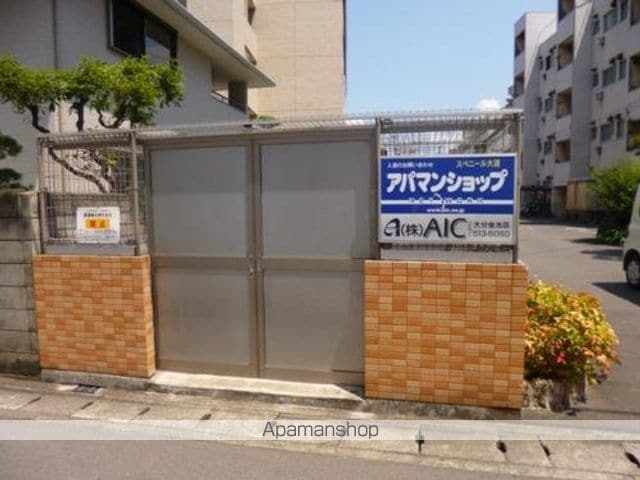 スペニール大道のその他写真
