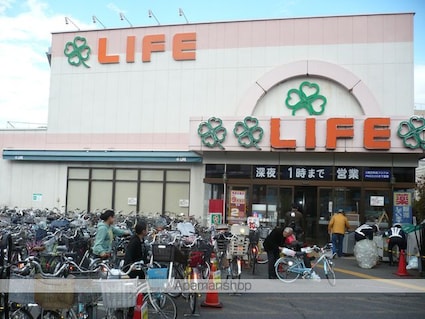 ヒルトップ１[1K/17.5m2]の周辺2