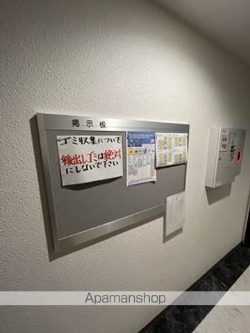 L.VALLEY MH 麻生のその他写真