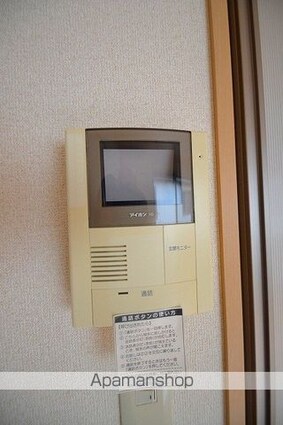 東京都立川市高松町２丁目[1K/24m2]のセキュリティ