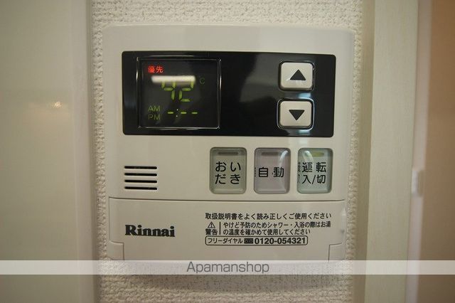 マキカ宮新Bの内装写真