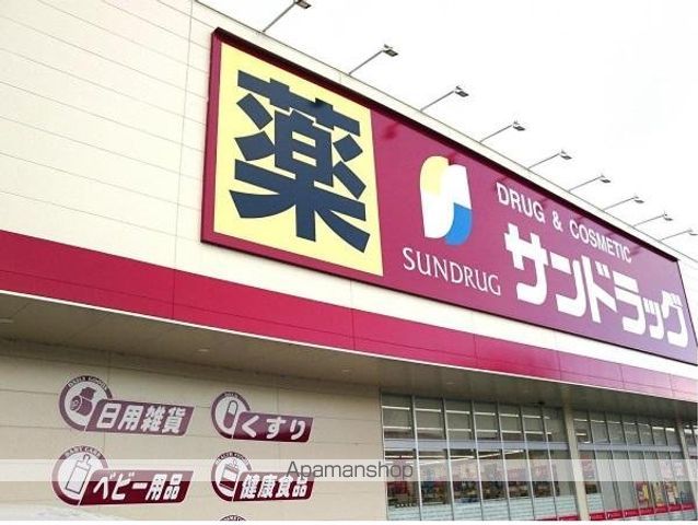 雄琴3丁目アパート工事の周辺写真