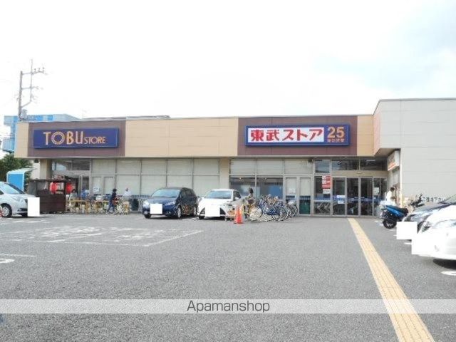 ベルウッド 302 ｜ 千葉県船橋市藤原１丁目24-12（賃貸アパート1LDK・3階・45.92㎡） その19