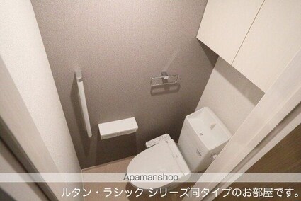 サンフィールド[1K/29.12m2]のトイレ