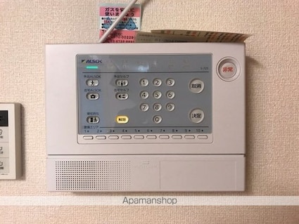 アミティエ駒沢[1LDK/42.86m2]のセキュリティ