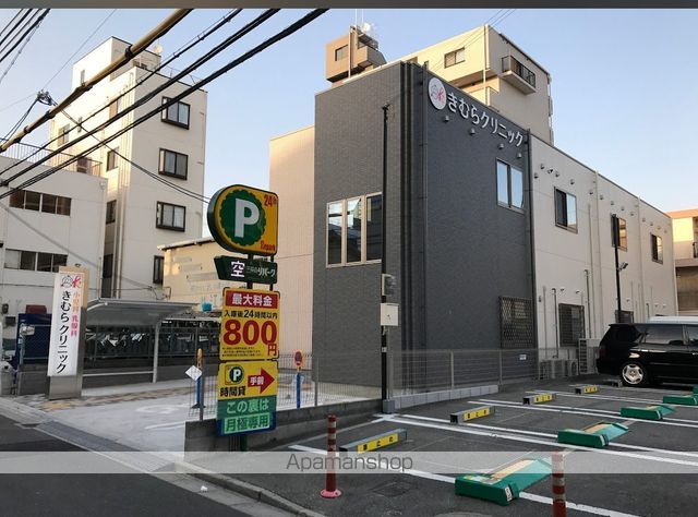 S-RESIDENCE江坂Eminenceの周辺写真