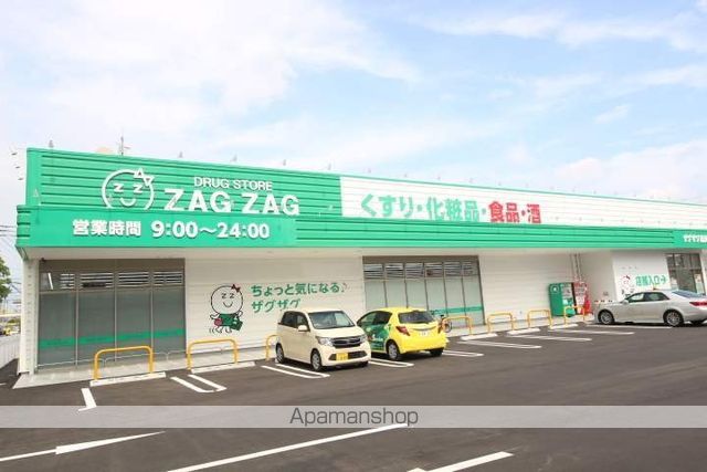 メゾネット竜操Bの周辺写真