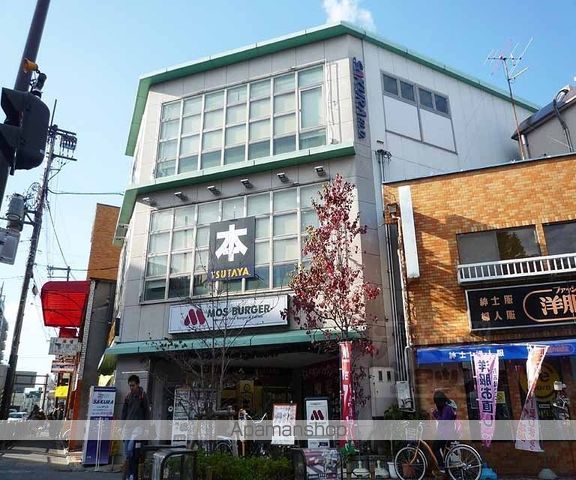 EXCEED御所北の周辺写真