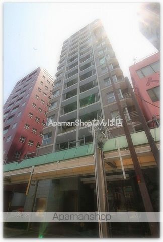 アビエール松屋町