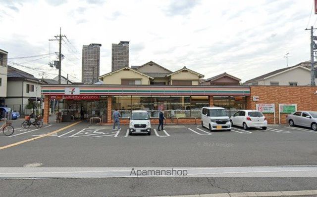 シャーメゾン静永の周辺写真
