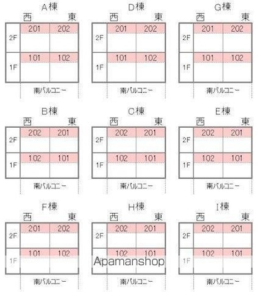 サンビレッジ伊予の里[3LDK/67.41m2]の外観3