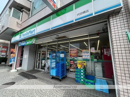 コンフォリア下北沢[1R/33.5m2]の周辺8