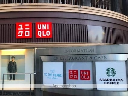 東京都新宿区市谷本村町[1K/28.46m2]の周辺6