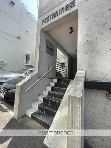 フェスタリア白石の玄関写真