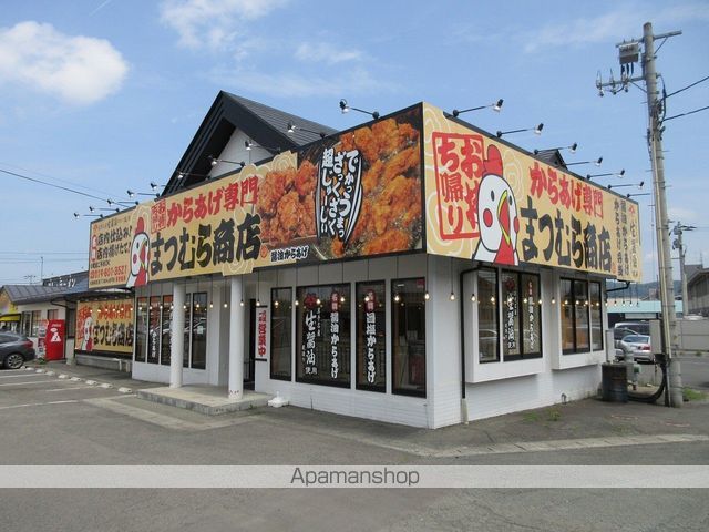 ベルウッドAの周辺写真